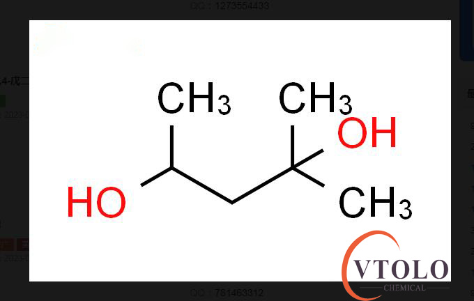异己二醇结构式(图1)